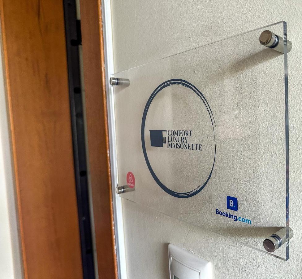 Comfort Luxury Maisonette Tesalonika Bagian luar foto